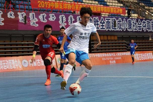 河北福美、宁波大榭银博获得附加赛名额 河北福美、宁波大榭银博获得附加赛名额